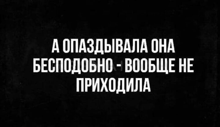 Сучка бесподобно показывает все 