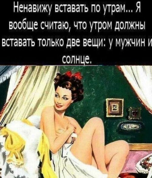 Любая незнакомка согласится встать раком... за деньги конечно же