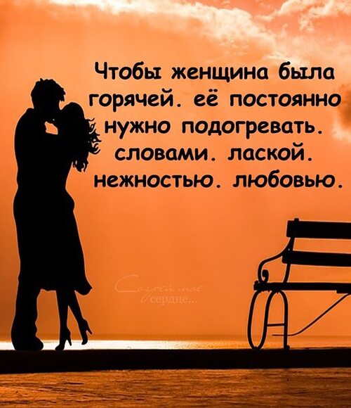 О женской любви к сперме... О женской любви к сперме...