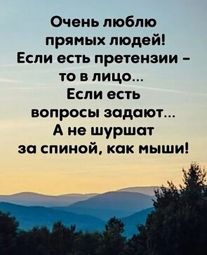 Если бы строили дом счастья самую большую комнату пришлось бы отвести под зал ожидания