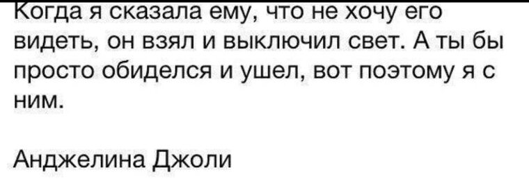 Джо мемы друзья. Когда он увидел его то сказал это. Когда впервые увидел тебя. Когда он увидел его то сказал это. Как обычно мем.