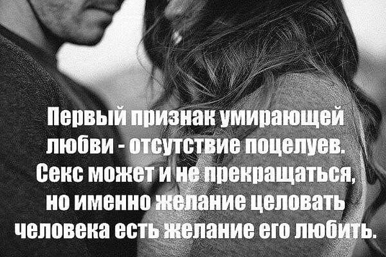 Сколько Раз Можно Трахаться