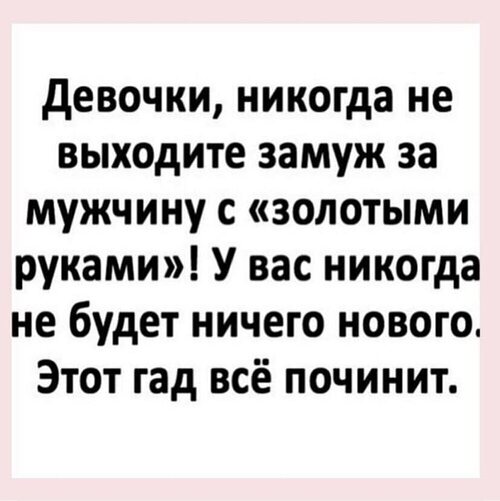 https://p7.tabor.ru/feed/2023-03-15/41644389/4135154_760x500.jpg