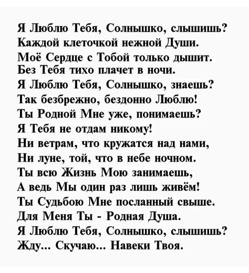 А просто так красивая женушка обожает сосать член любимому мужу
