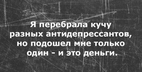 Осенний сад промокшая скамейка и листья подметает не спеша усталый дворник в ветхой телогрейке