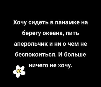 Осенний сад промокшая скамейка и листья подметает не спеша усталый дворник в ветхой телогрейке