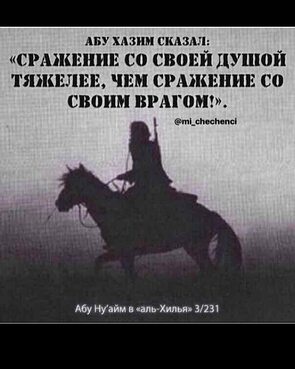 Осенний сад промокшая скамейка и листья подметает не спеша усталый дворник в ветхой телогрейке