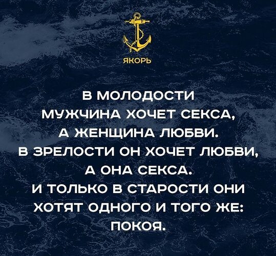 Русские бабы хотят секса а возраст - ни по чем Русские бабы хотят секса а возраст - ни по чем