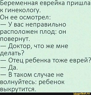 Диван он такой ему мужика завалить раз плюнуть