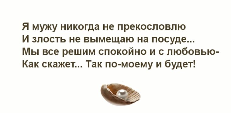 Мужчина охладел. Быстро охладеваю. Что делать если парень охладел. Быстро охладеваю. Быстро охладеваю.