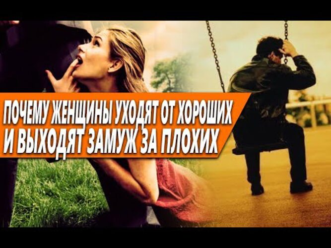 Бросила своего парня чтобы провести в гостинице ночь запретных удовольствий