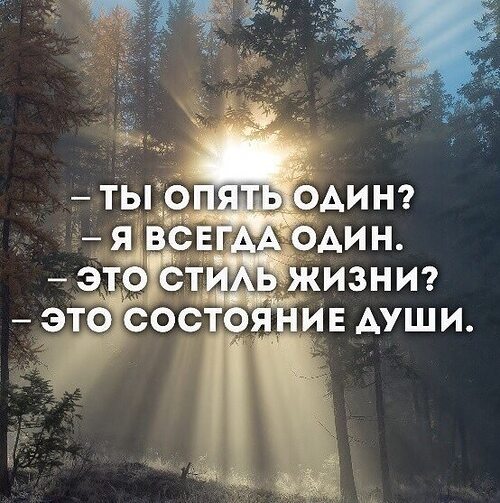 Опять одна картинки