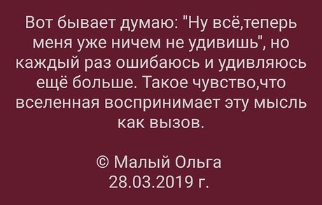 Пришел мужик в кабак сел за стол пришла официантка