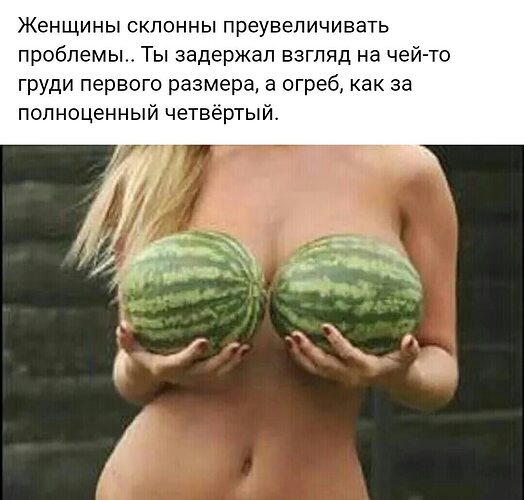 Watermelons Tits