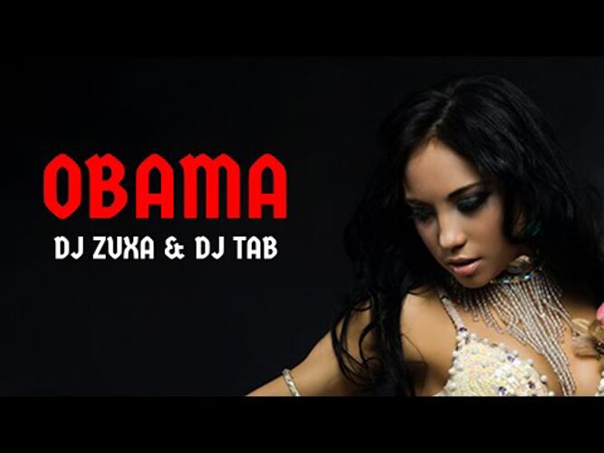 Dj tab remix mp3. DJ zuxa Remix. DJ Tab. Akbar Ghalta bhayati Remix DJ zuxa.