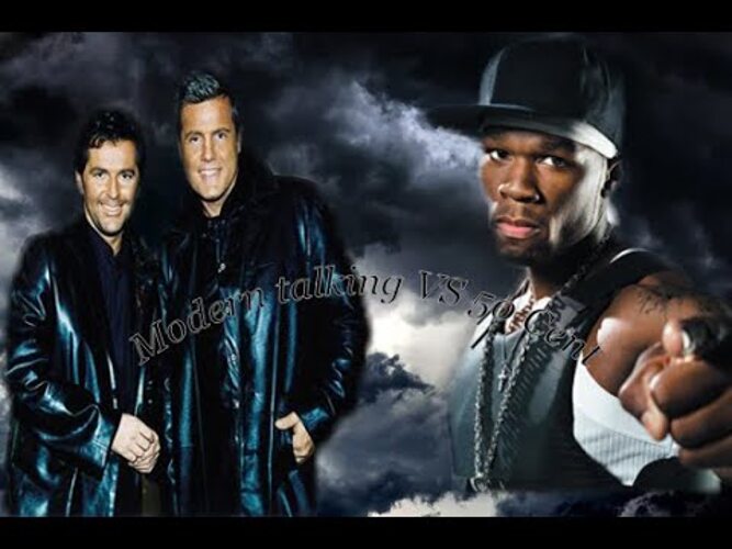 Песня 50 cent modern talking