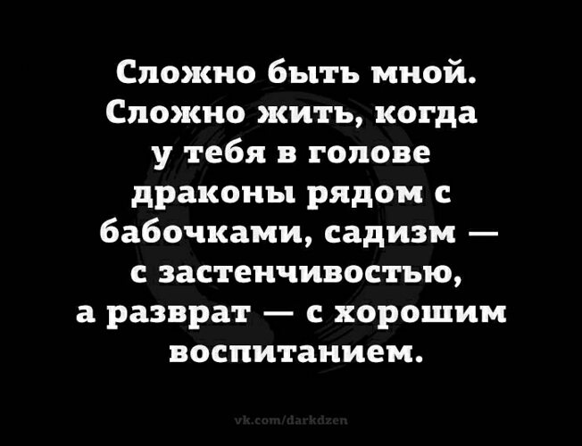 Неудержимая развратность проявляется в любых ситуациях