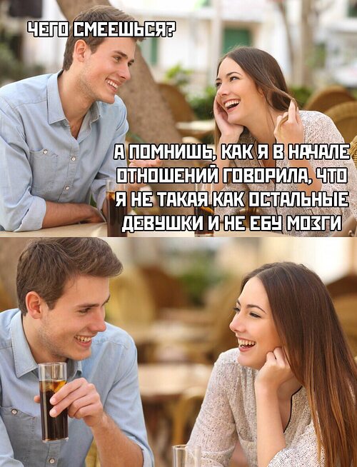 Ты бы тоже захотел покувыркаться с такой замечательной девчонкой Ты бы тоже захотел покувыркаться с такой замечательной девчонкой