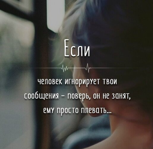 Девушка После Секса Хочет Чтобы Я Ушел Девушка После Секса Хочет Чтобы Я Ушел