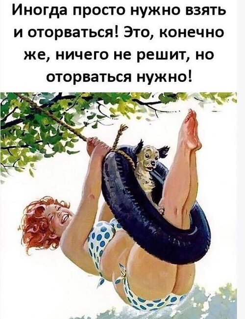 Человек с которого хочется брать пример
