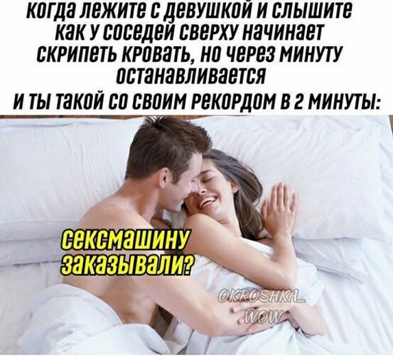 Женские стоны в кровати