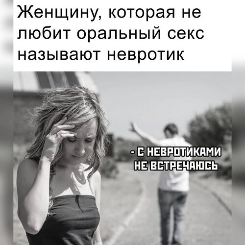 Как Называется Секс В Рот Как Называется Секс В Рот