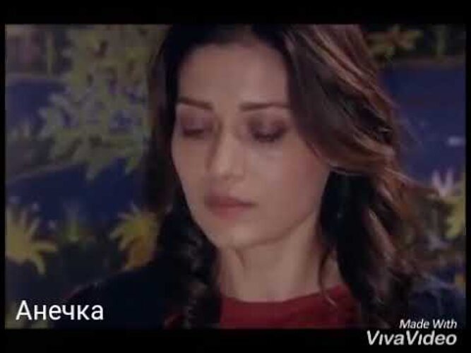 песня вины виноватая