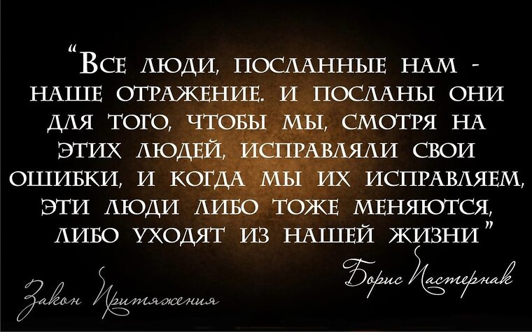 Хорошие картинки на статус
