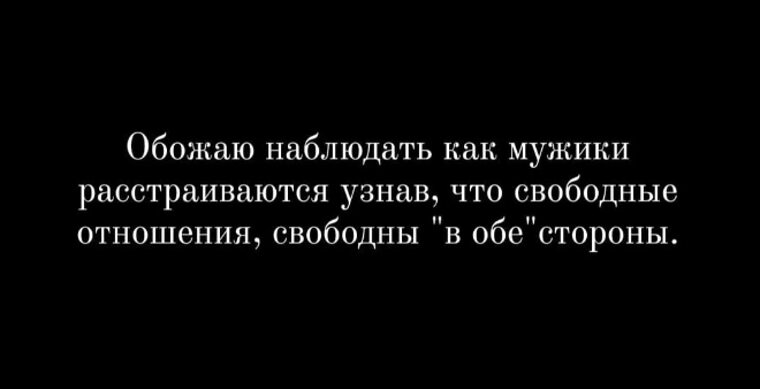 Возвращаться к бывшим это как взять со стола стакан