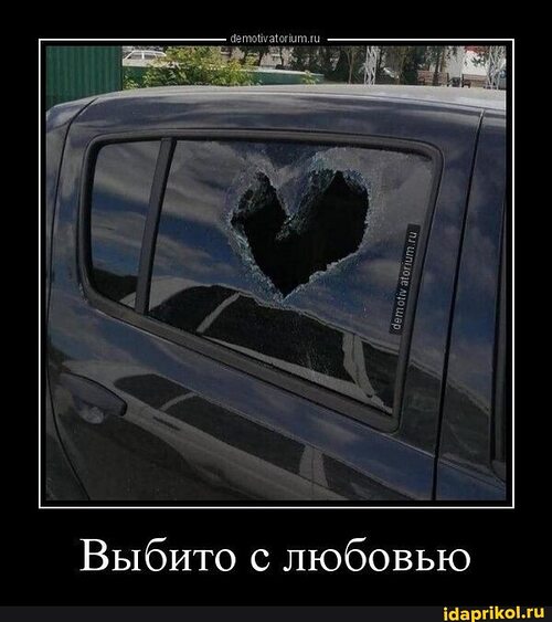 Эти ваши утры — ImgHub.ru