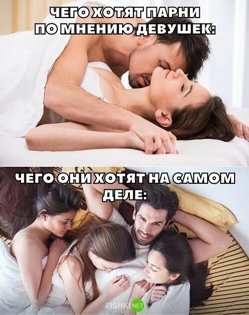 Девушка которая дает всем
38