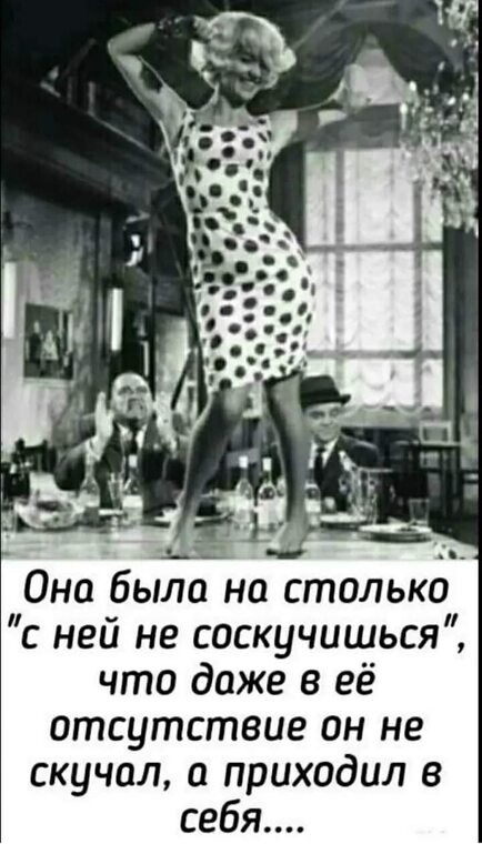 Она не верила что удовольствие от сильного уссывона будет настолько умопомрачительным Она не верила что удовольствие от сильного уссывона будет настолько умопомрачительным