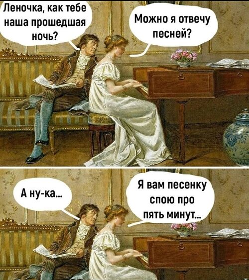 Маленькой девочке дали спеть песню мем творог