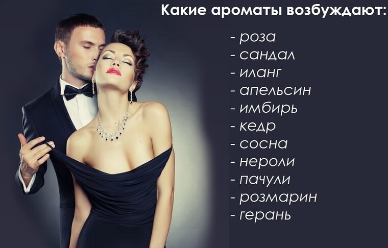 Как Называется Секс Девушки С Девушкой