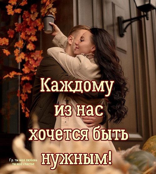 Она задавала столько вопросов я не. Она задавала столько вопросов я не. Не задавай глупых вопросов. Она задавала столько вопросов я не. Она задавала столько вопросов я не.