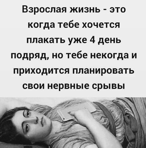 Доказала отчиму что уже готова ко взрослой жизни Доказала отчиму что уже готова ко взрослой жизни