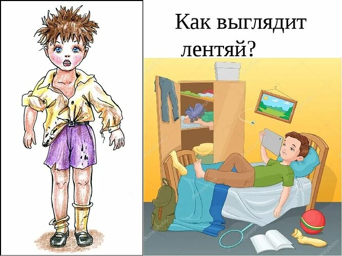 Кто его хочет запустить в себя фото Кто его хочет запустить в себя фото