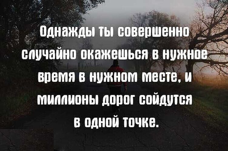 Так вот получилось что сошлись дороги школьный двор и парта подружили нас