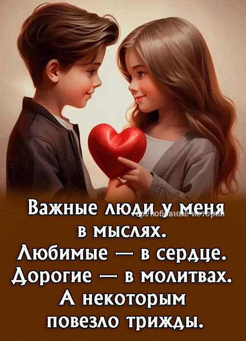 Мы бисексуалки и любим когда нас трахают и не важно кто