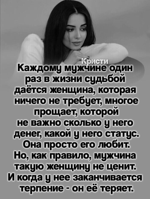 Чужая жена всегда слаще Чужая жена всегда слаще