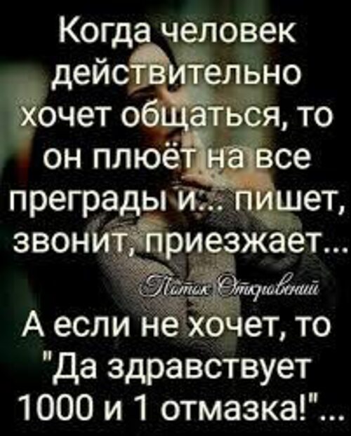 Щедрый извращенец подарил красивый уссывон всем кто захотел получить его в тот момент Щедрый извращенец подарил красивый уссывон всем кто захотел получить его в тот момент