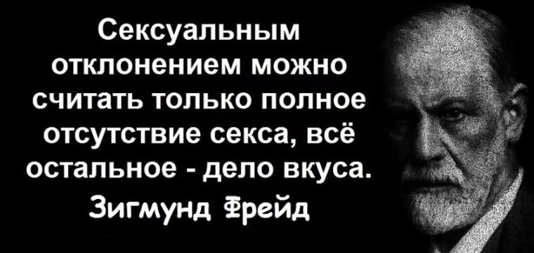 Долгое Отсутствие Секса Что Делать Долгое Отсутствие Секса Что Делать