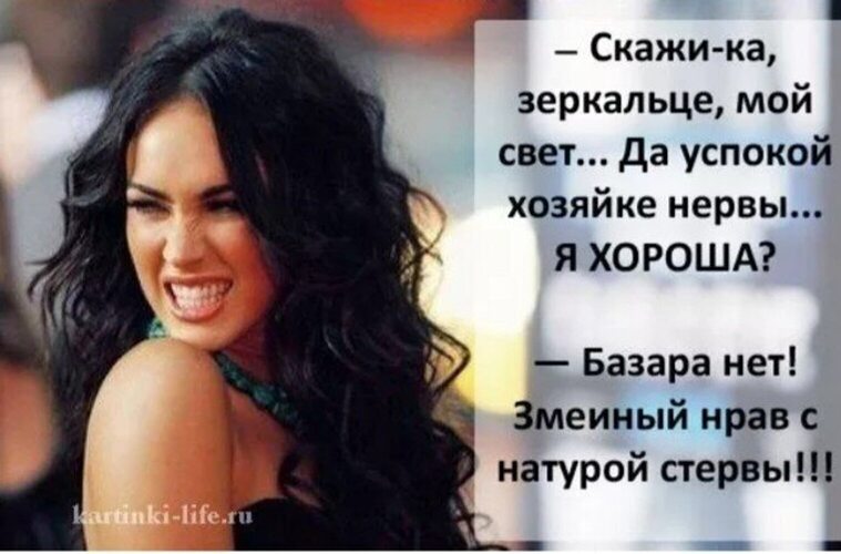 Зрелая чертовка так и манит к себе Зрелая чертовка так и манит к себе