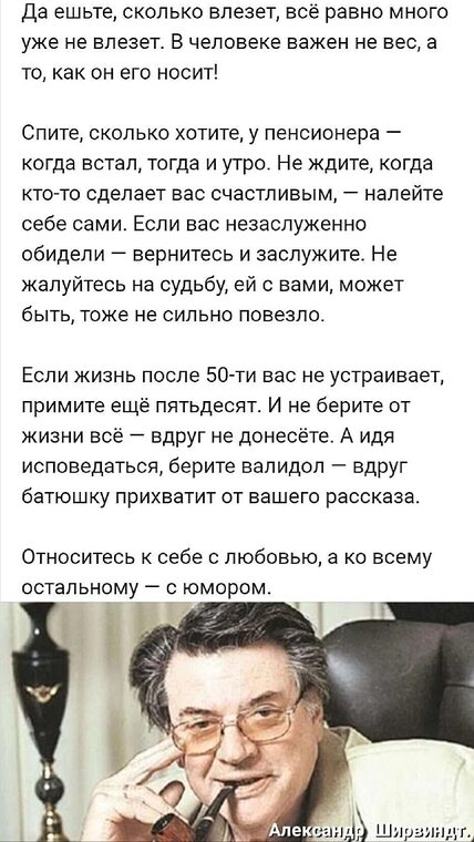 Этому счастливчику повезло ведь его избранница хорошо относится к сильному обоссыванию Этому счастливчику повезло ведь его избранница хорошо относится к сильному обоссыванию