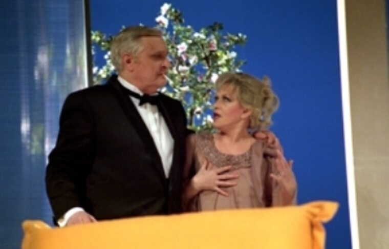 фрейндлих калифорнийская сюита