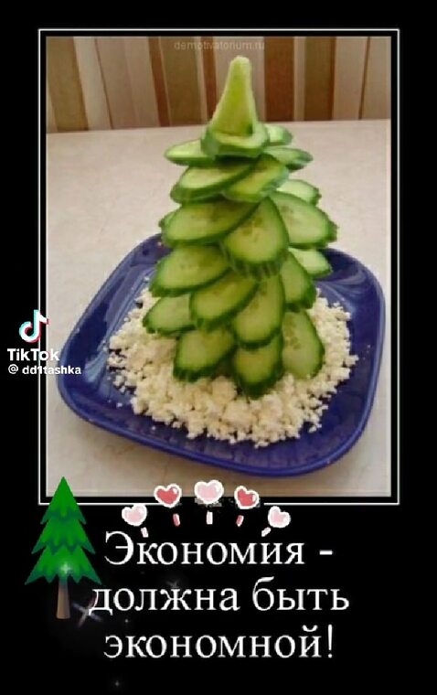 Прикольные картинки. Шутки, Смешно, Забавности