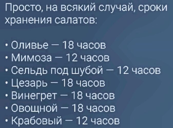 Записать тысяча