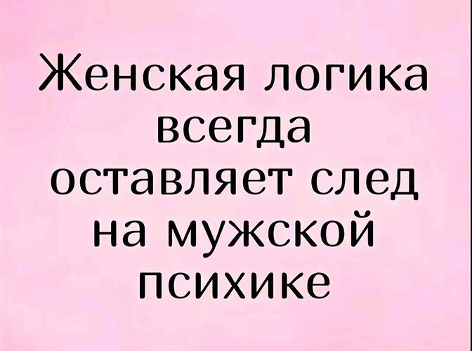 Отличная статья