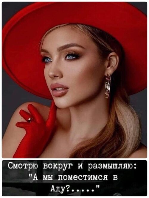 Статусы про настроение. Настроение афоризм. Настроение цитаты. Картинки позитивные с цитатами. Настроение цитаты статусы.