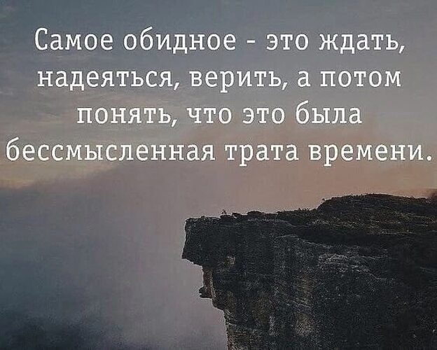Цитаты картинки лучшее
